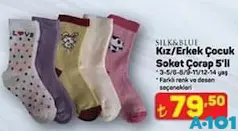 SİLK&BLUE KIZ/ERKEK ÇOCUK SOKET ÇORAP 5'Lİ fiyat ve kampanya bilgisi